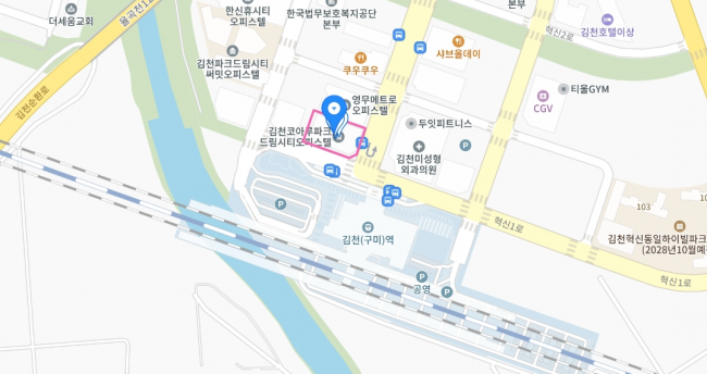 경북센터 사무실 개소 및 울산센터 사무실 이전