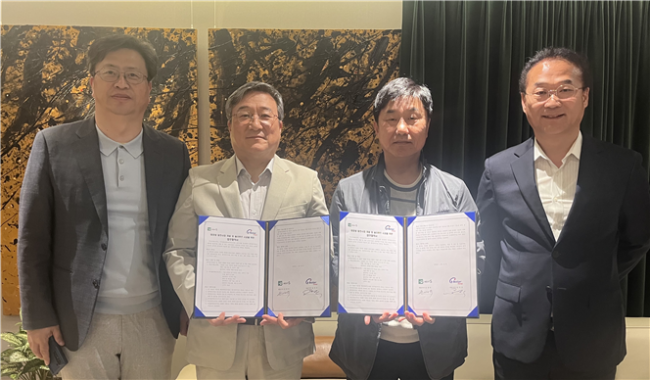 아이솔라에너지(주), 태양광 발전사업 개발 및  솔라루프 시공을 위한 업무협약 체결